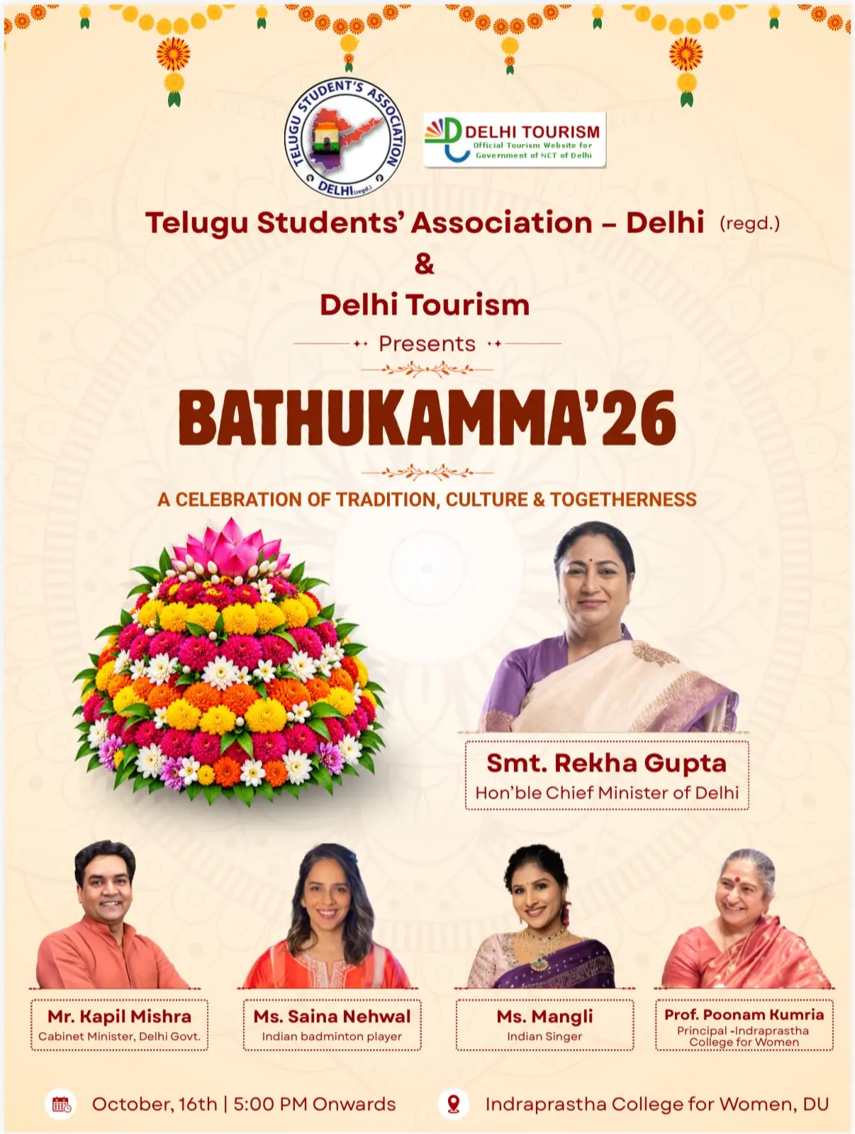 Bathukamma 2026 floral festival celebration poster